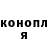 Кетамин VHQ cohencas