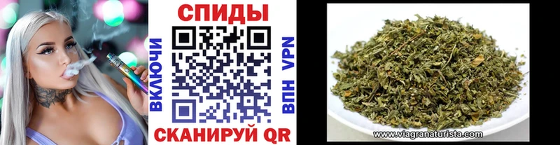купить наркотики цена  Туапсе  Бутират GHB 