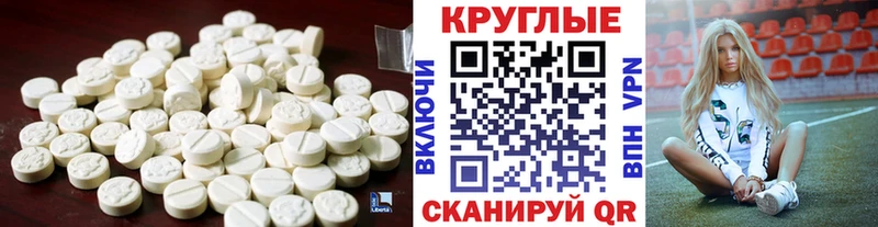 где купить наркотик  Туапсе  Экстази louis Vuitton 