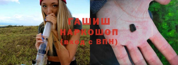 spice Баксан
