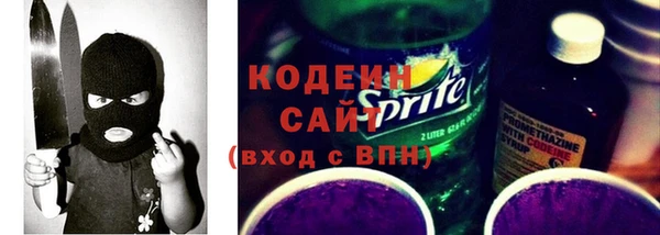 синтетический гашиш Балабаново