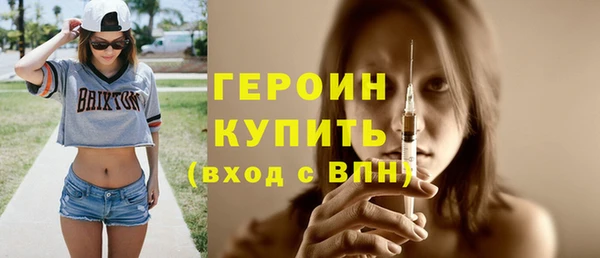 spice Баксан