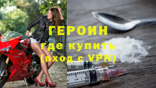 Альфа ПВП Сафоново
