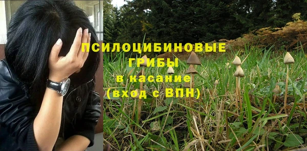 каннабис Балахна