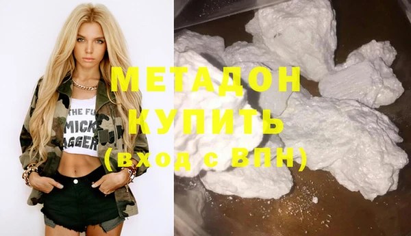 spice Баксан