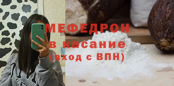 spice Баксан