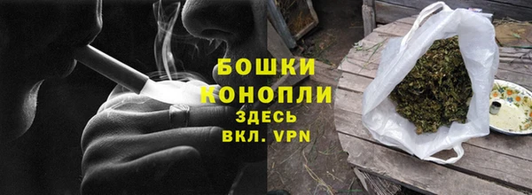 синтетический гашиш Балабаново