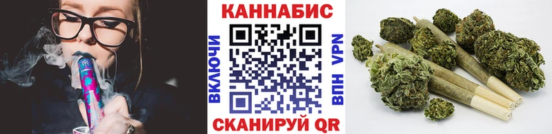 наркота  Туапсе  МАРИХУАНА MAZAR 